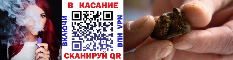 Где купить наркоту Нерюнгри ГАШ Бошки Шишки Амфетамин Меф