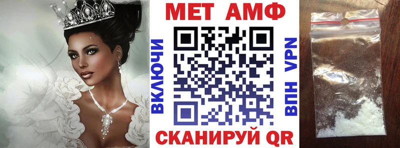 Amphetamine 98%  Нерюнгри 