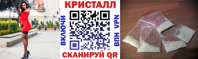 АМФЕТАМИН Premium Нерюнгри