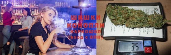 прущий лед Белоозёрский