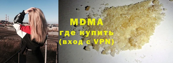 прущая мука Белокуриха