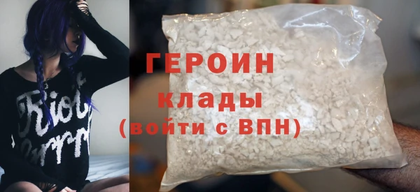 прущий лед Белоозёрский