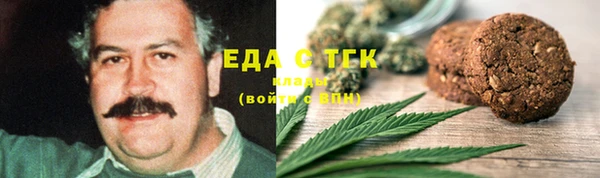 прущая мука Белокуриха