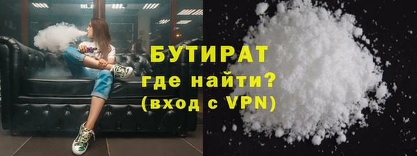 прущий лед Белоозёрский