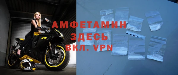 винт Балабаново