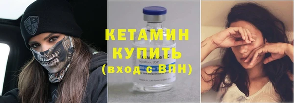 прущий лед Белоозёрский