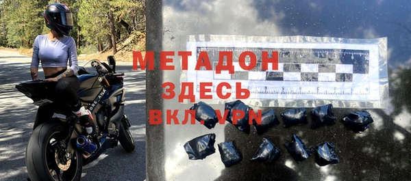 прущий лед Белоозёрский