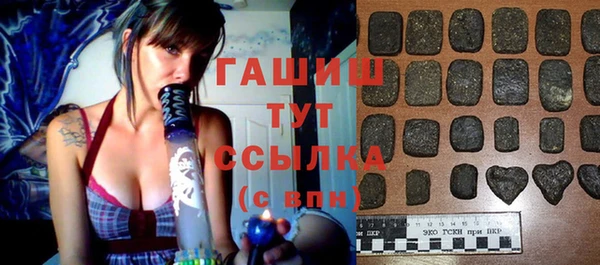 прущий лед Белоозёрский