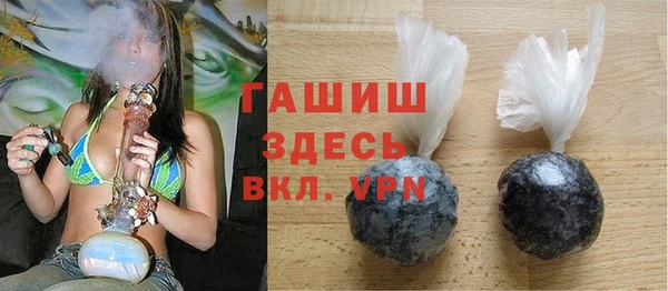 прущий лед Белоозёрский