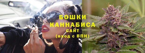 прущая мука Белокуриха