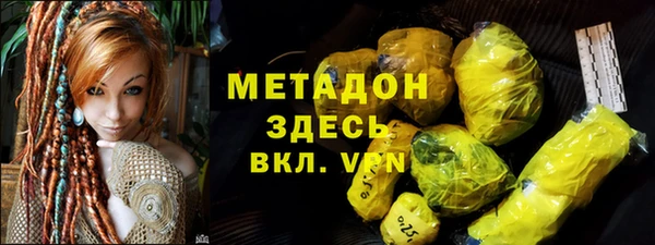 прущая мука Белокуриха