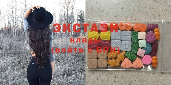 прущая мука Белокуриха
