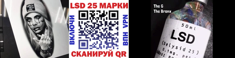 что такое наркотик  Нерюнгри  Марки NBOMe 1,8мг 